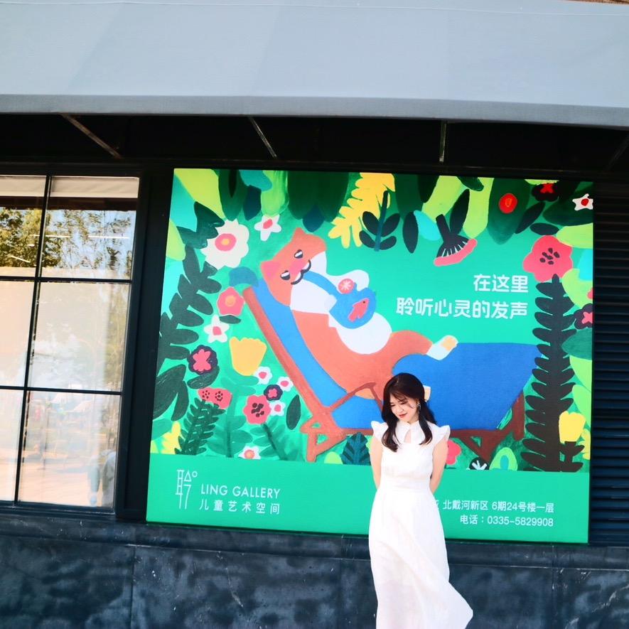 清歌🌈