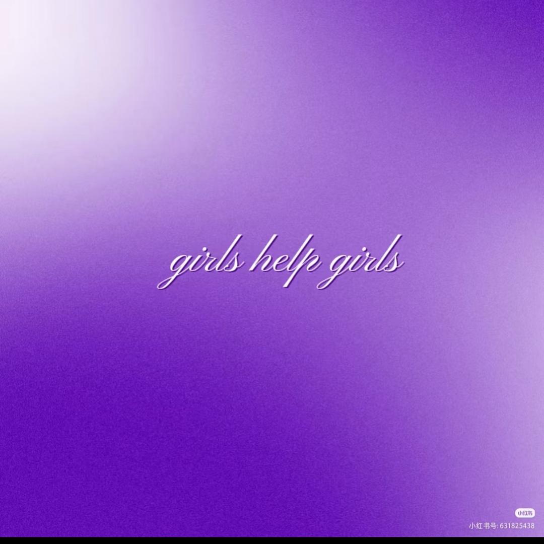 一朵风中摇曳的四叶草