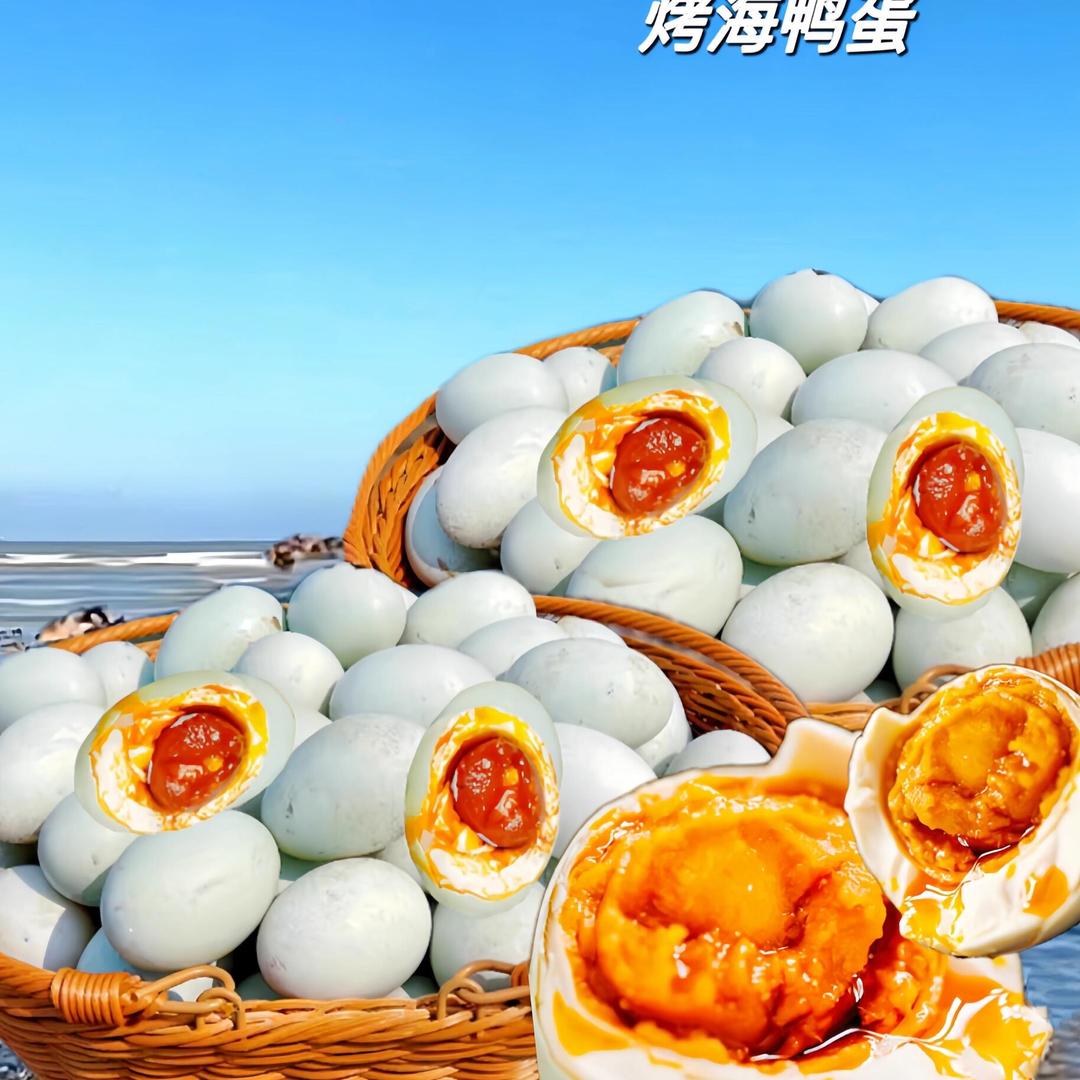 知方海鸭蛋农业