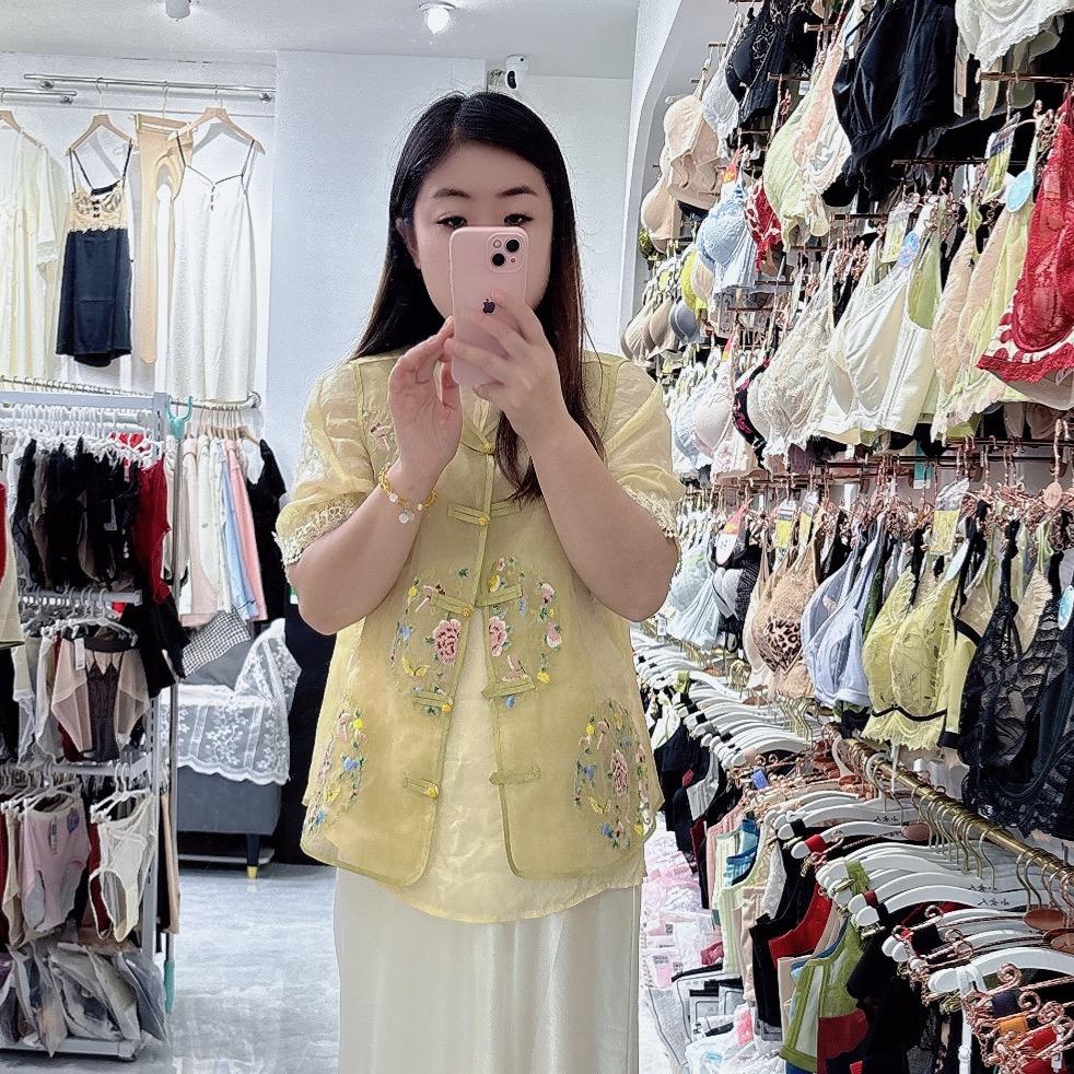请叫我小女人