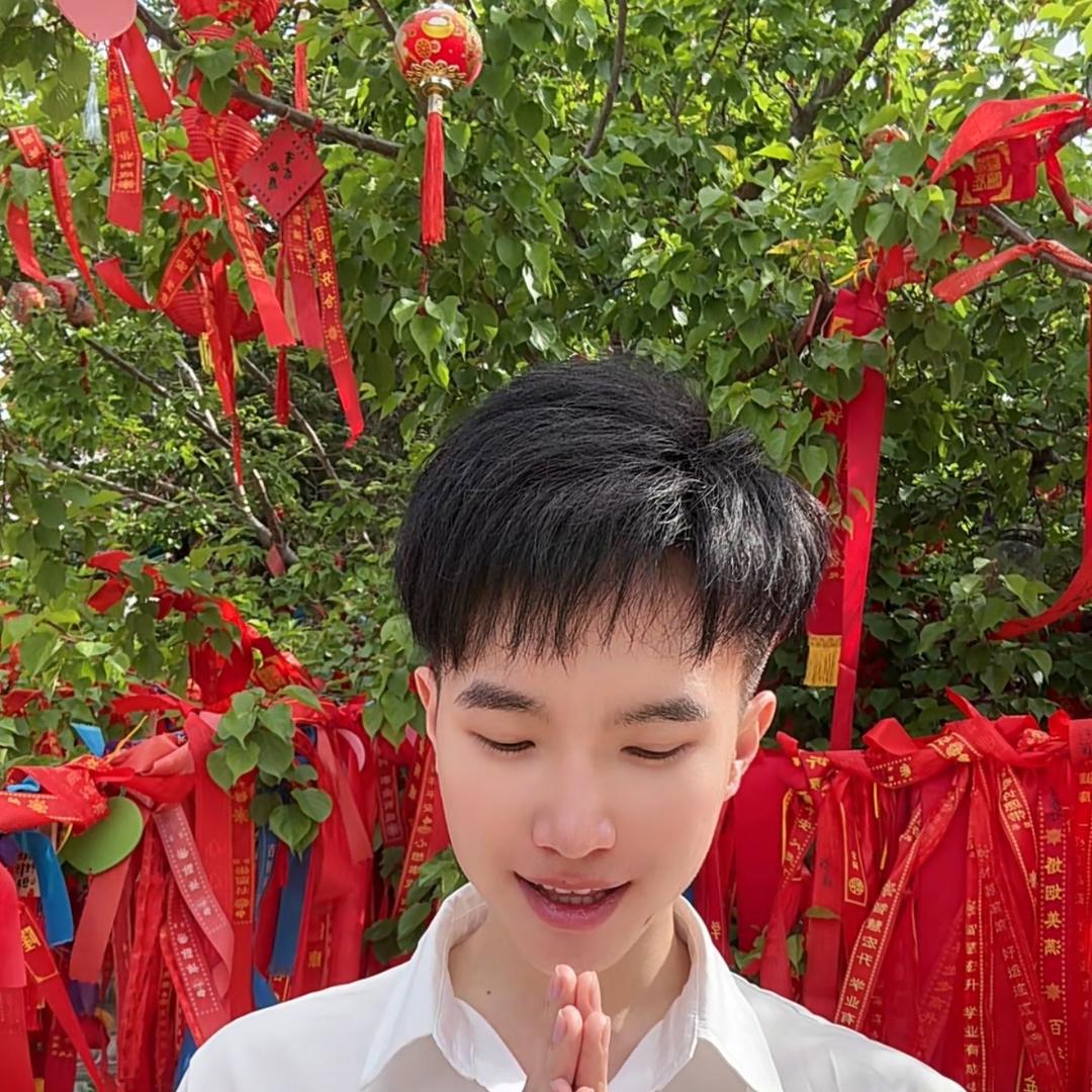 善 慧日用百货精选店