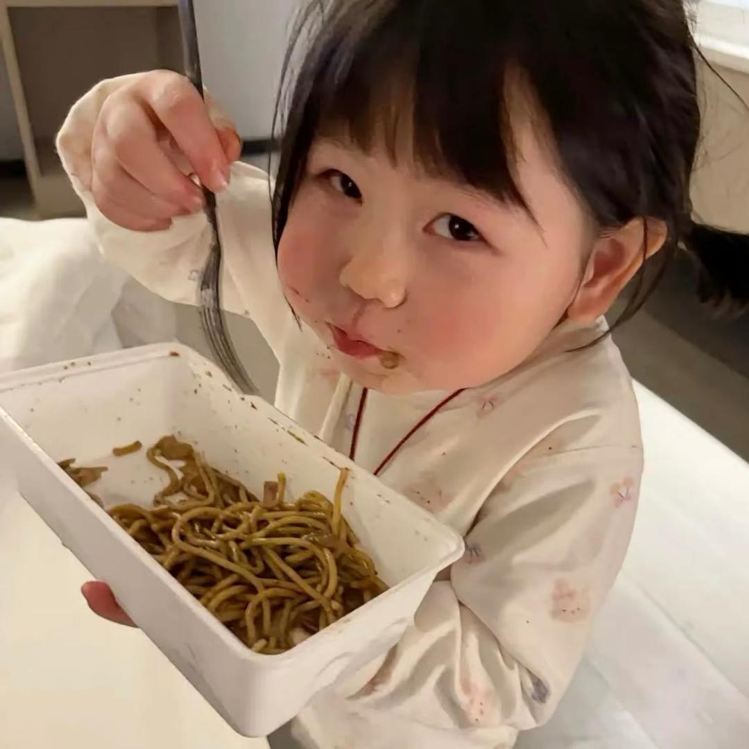 钰~
