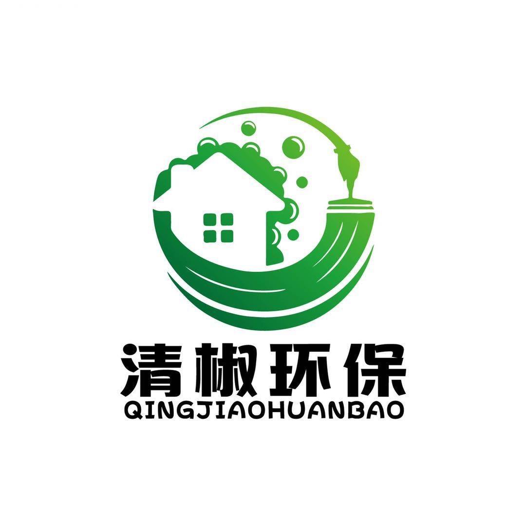 清椒家政城市合伙人.全国培训中心