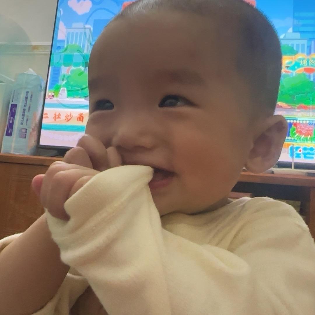 许三斤