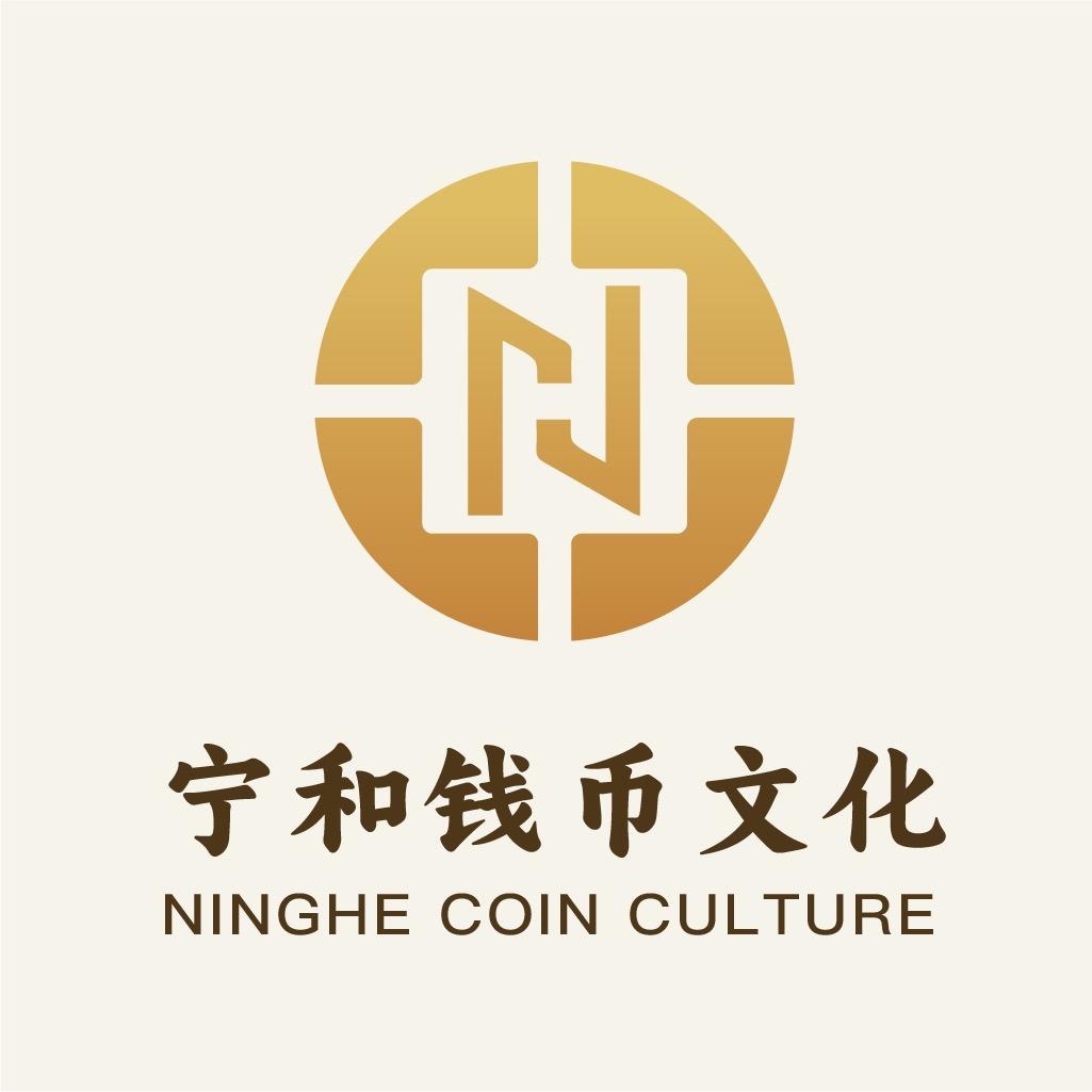宁和文化