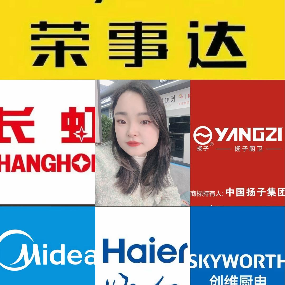 贵阳-遵义厨卫卫浴批发
