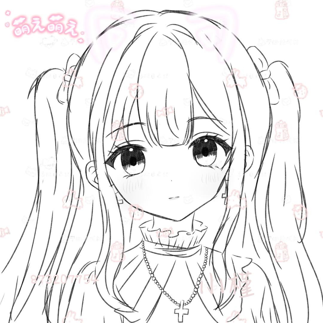 小槿