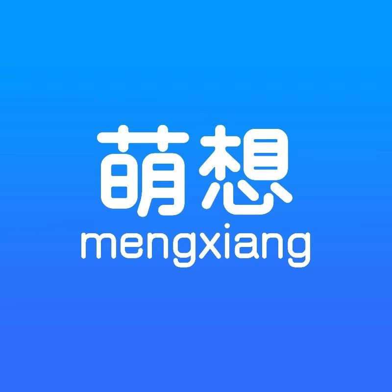 萌想宠物食品授权店