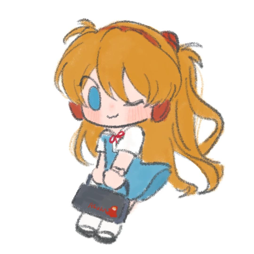 秋米