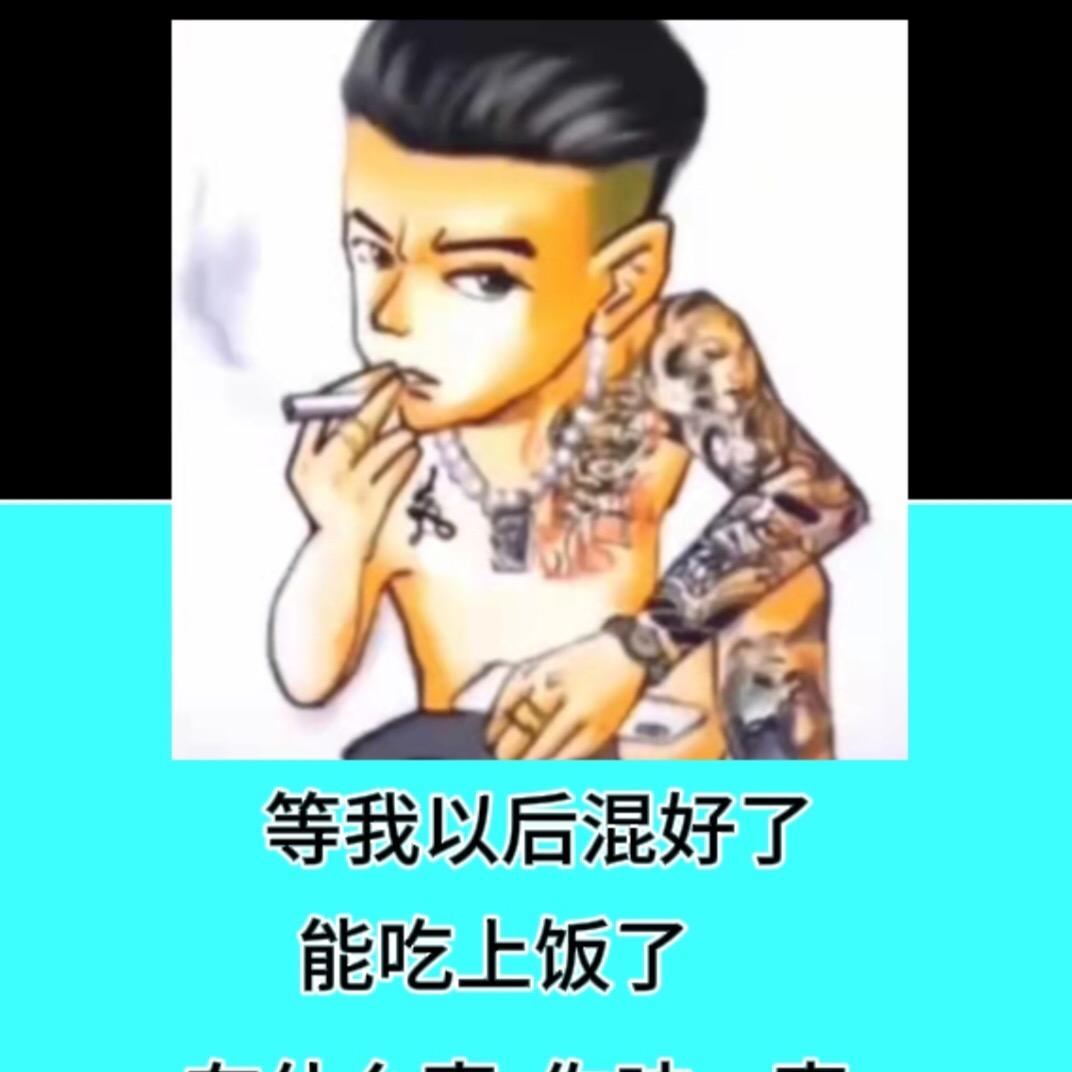 🌴💕李先生