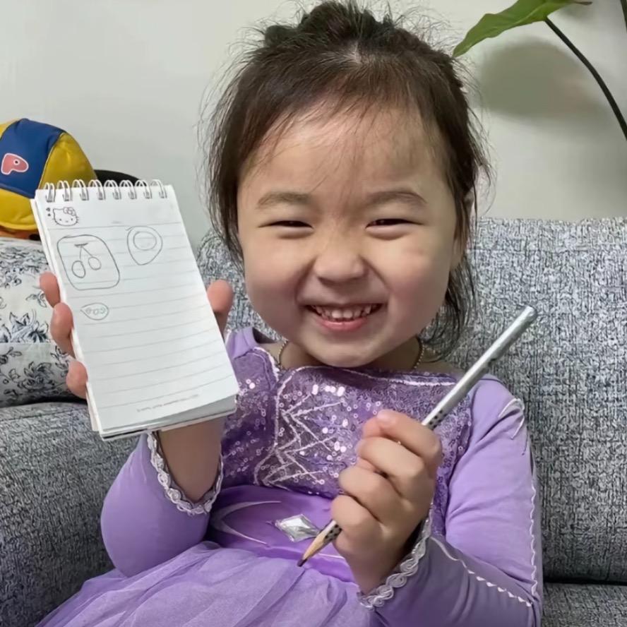 周洁.