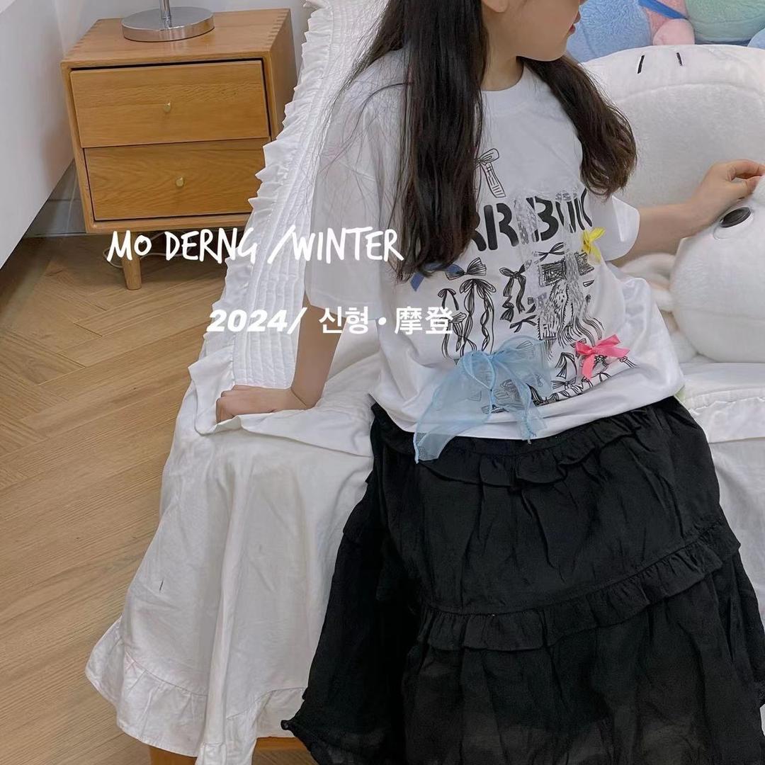 容城县童真服装店