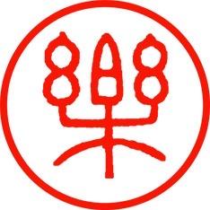 大乐之家
