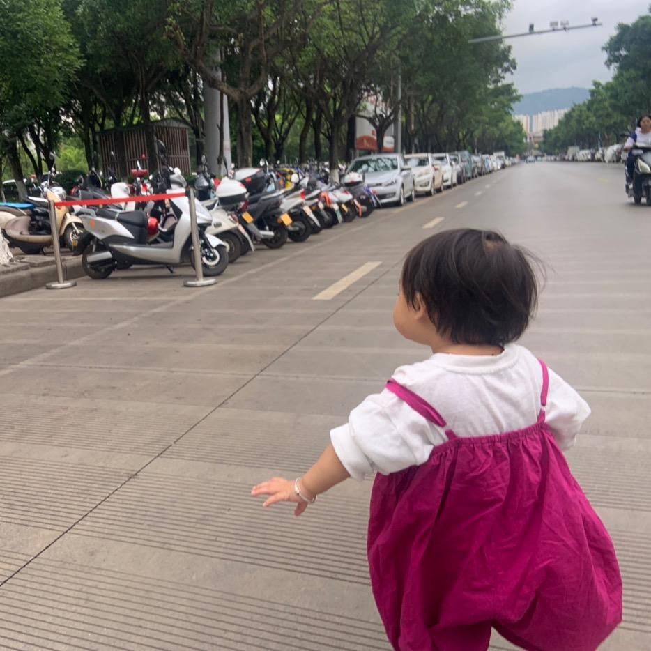 陈陈