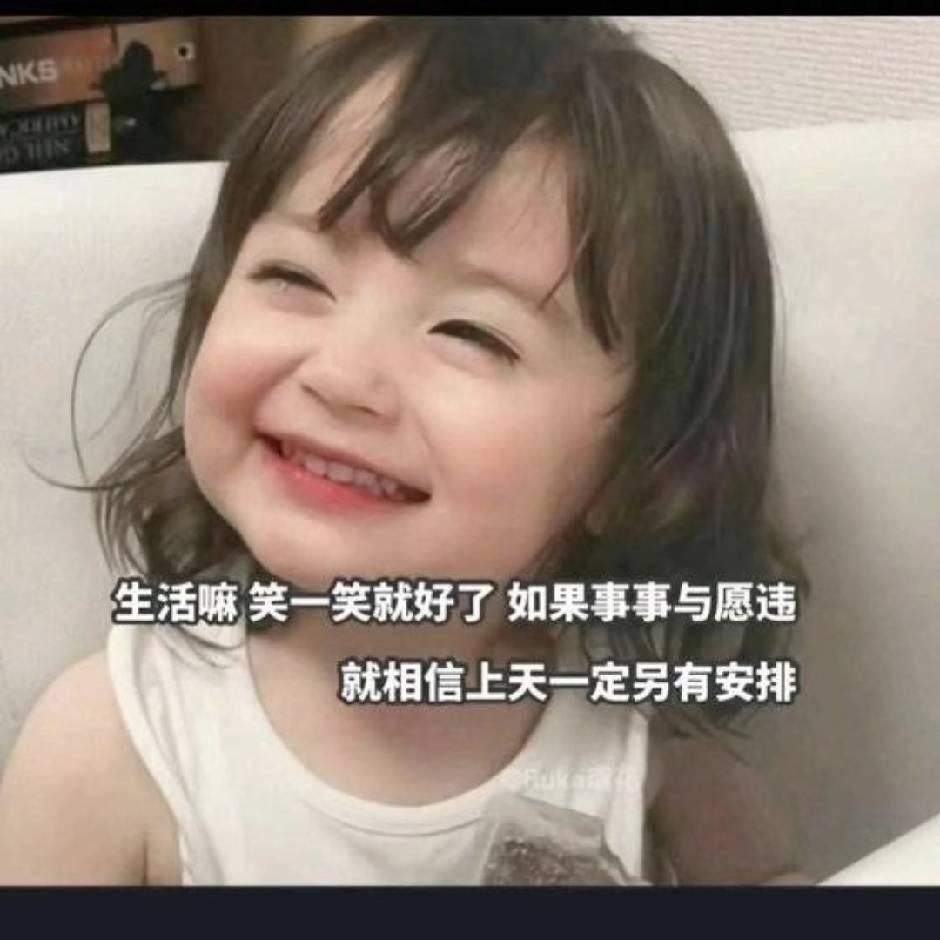 李品儿