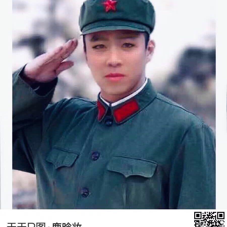 长武秦腔66688899