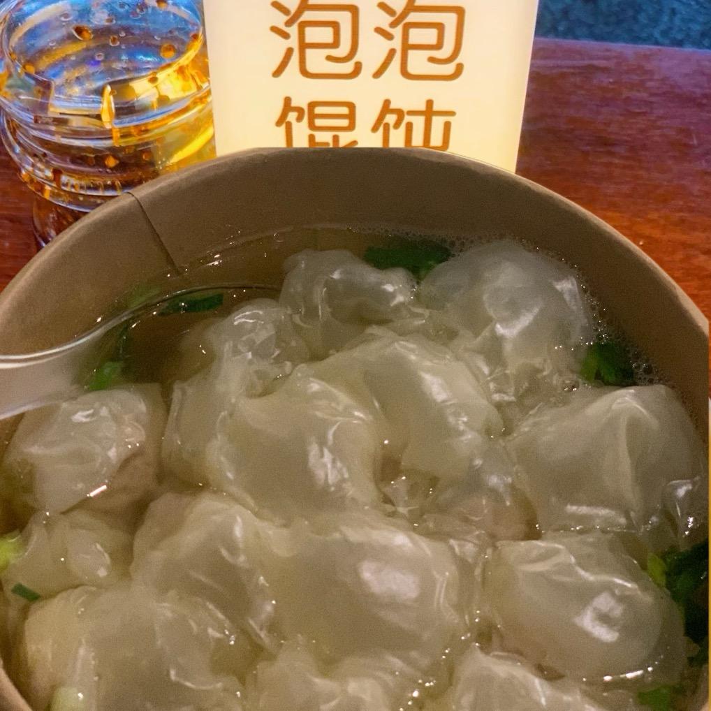 泡泡馄饨研究员