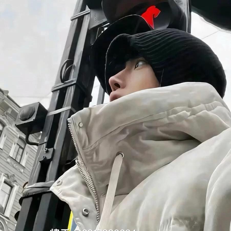 INS概念美发沙龙