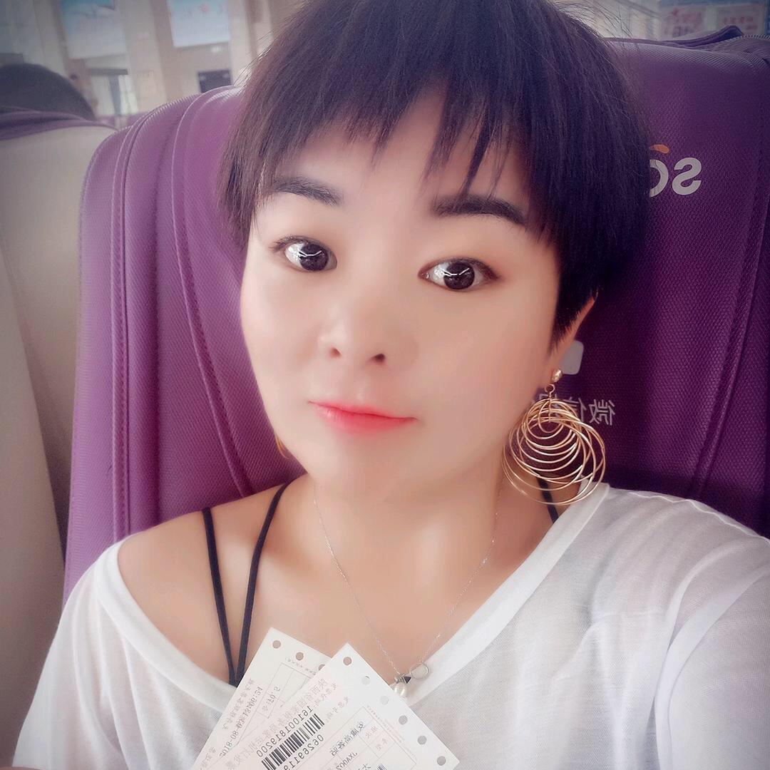 泸康小酒妹儿