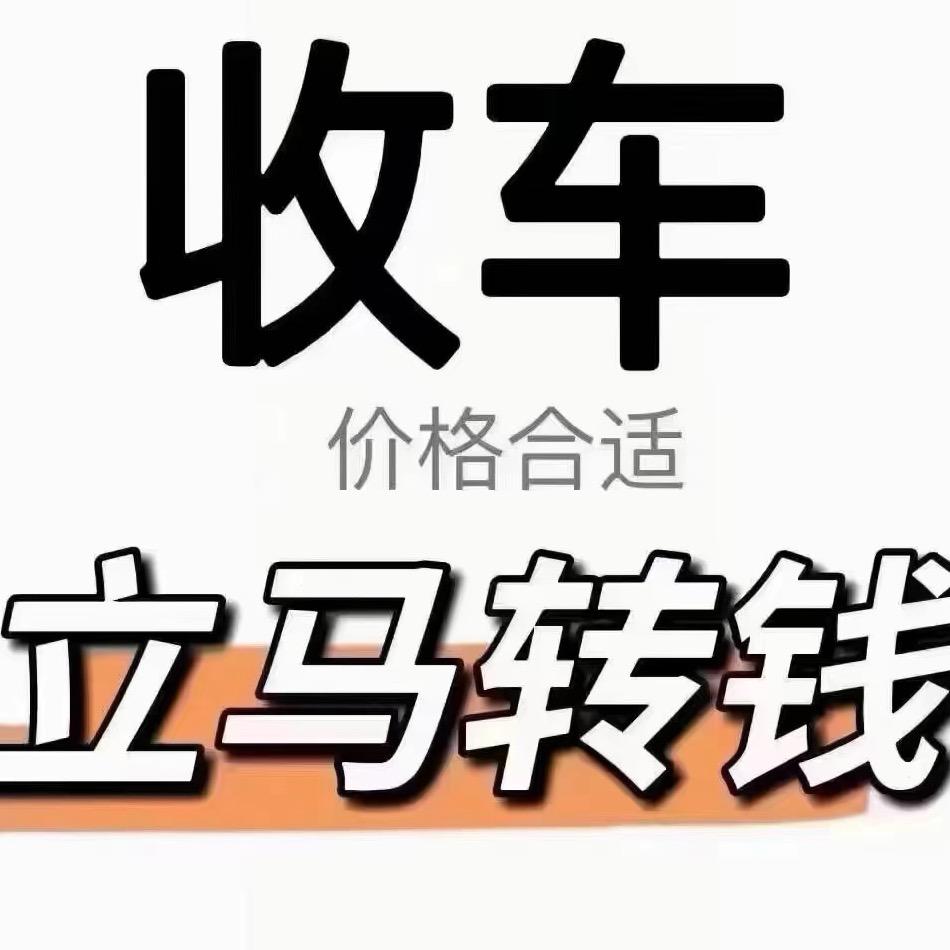 济鲁优选（六六)
