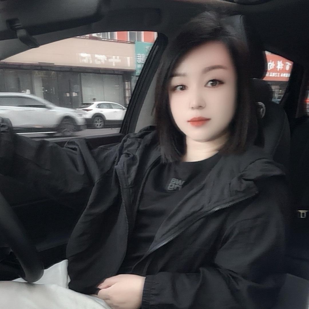 榆树日租房