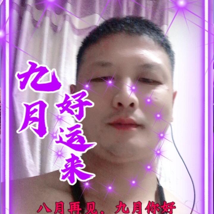 我的浪漫💕爱情