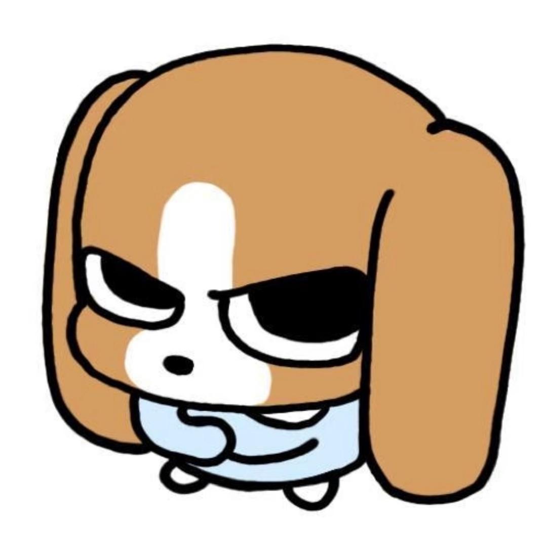 歇菜