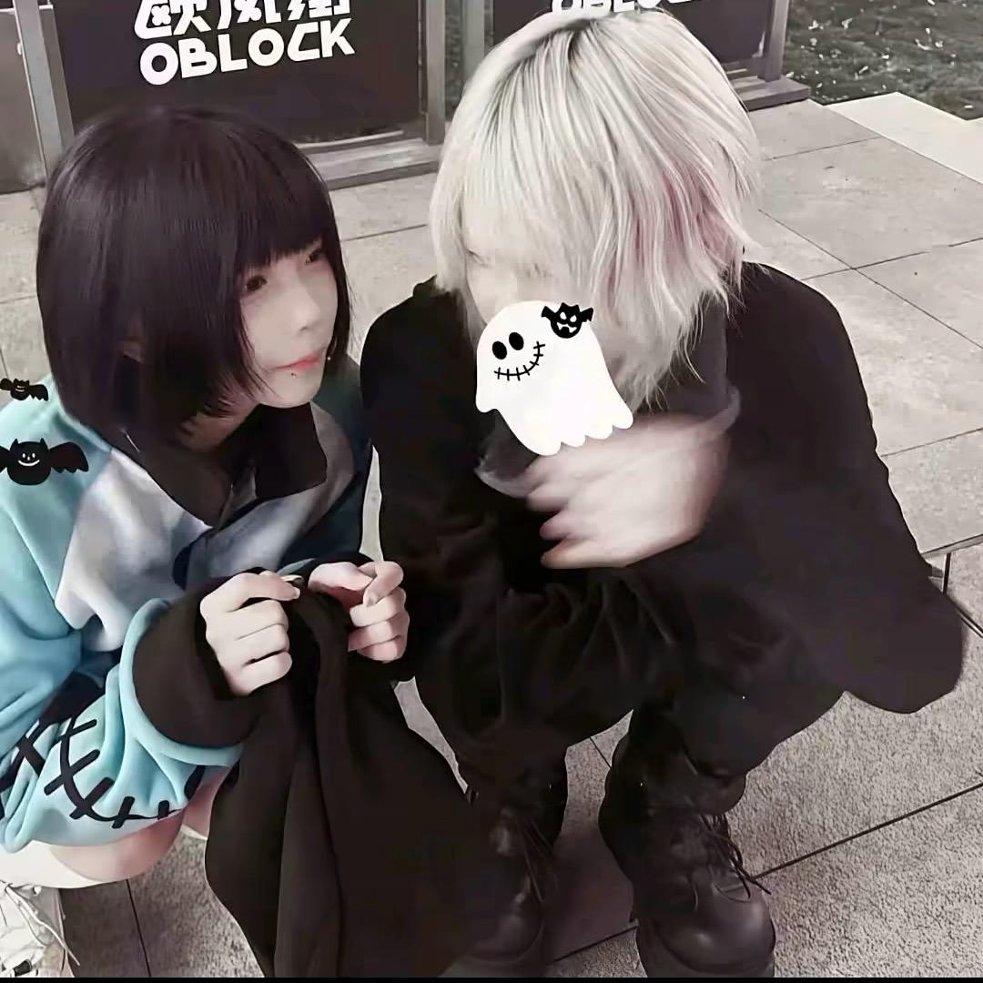 hallo
