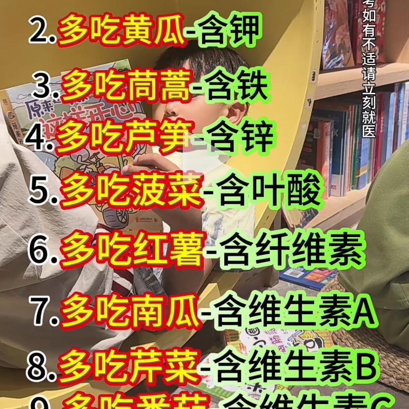 听雨，听云