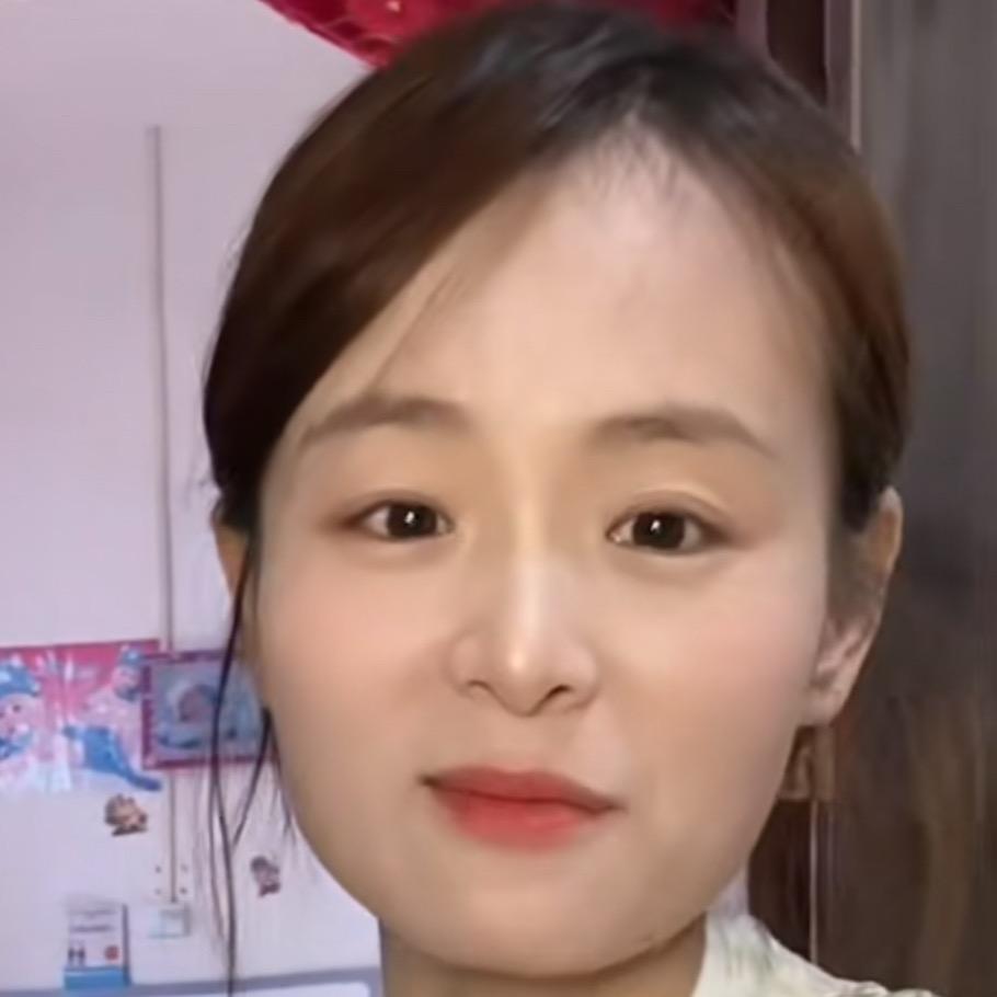 谭珍
