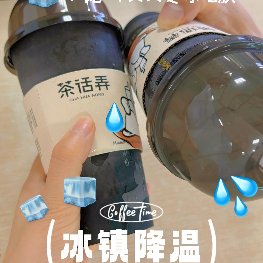 七七吖