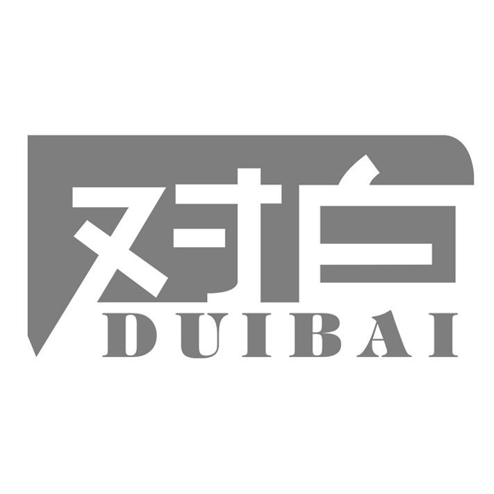 对白旗舰店