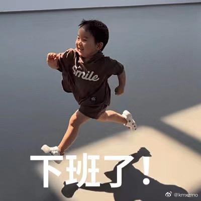 WebbChan