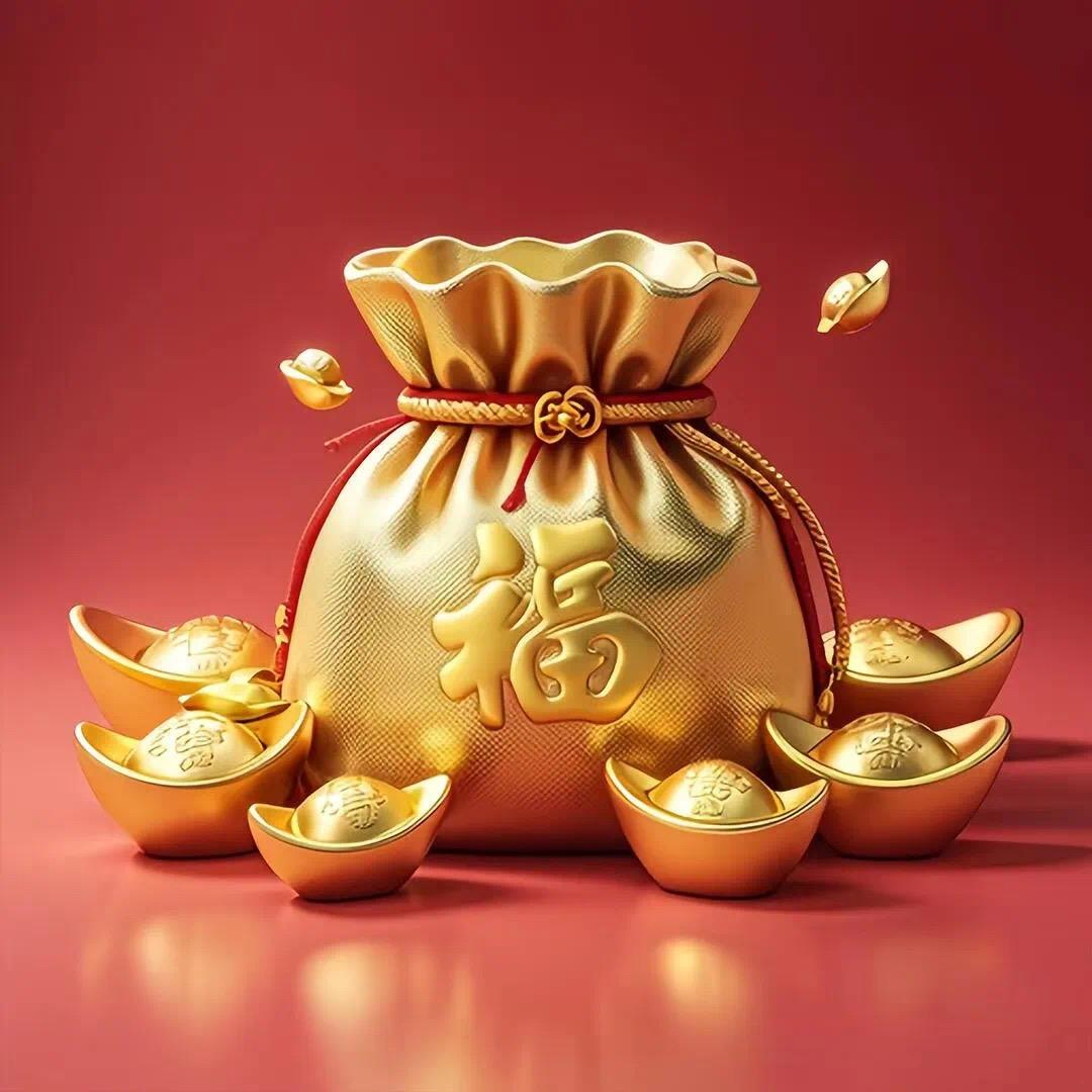 🐍好运连连大吉大利🐒