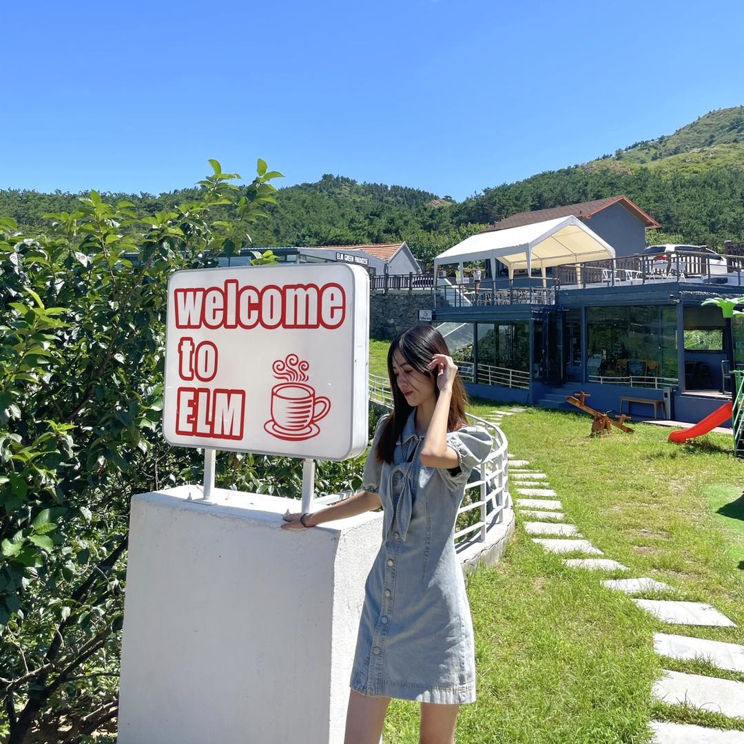喝一口阔落🥤