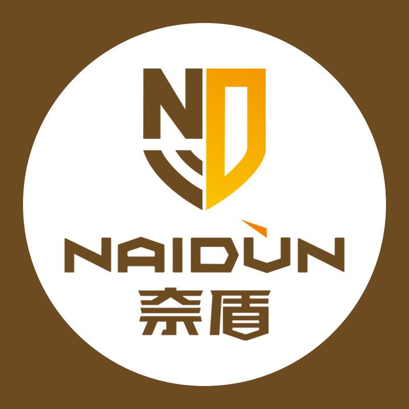 NAIDUN奈盾数码旗舰店