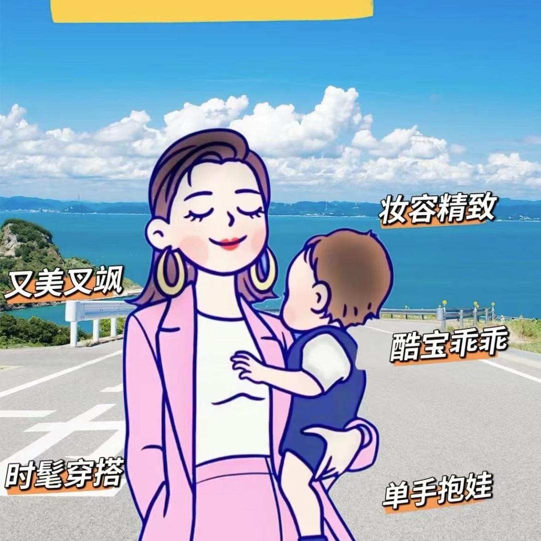 小蘑菇🍄‍🟫