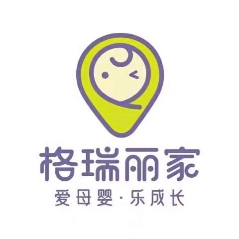 格瑞丽家(银川阅彩城店）