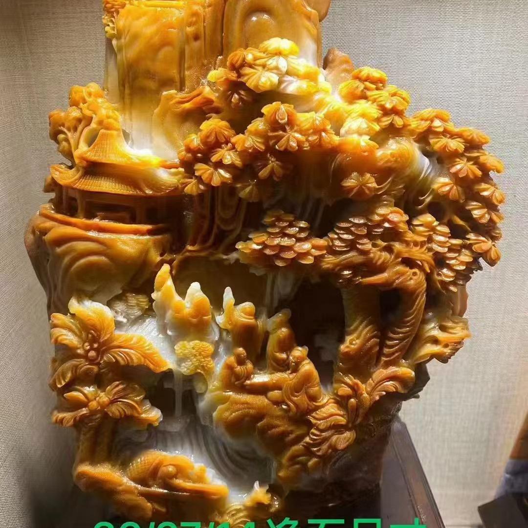 京華旧物馆