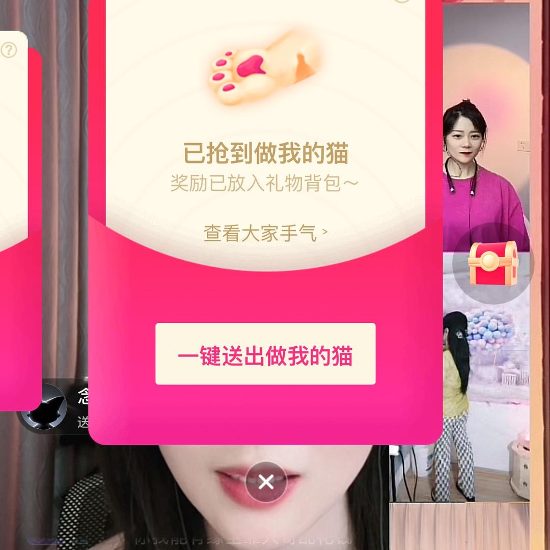 🦋ℒᎭℯ⃝傻丫頭ℒᎭ࿐