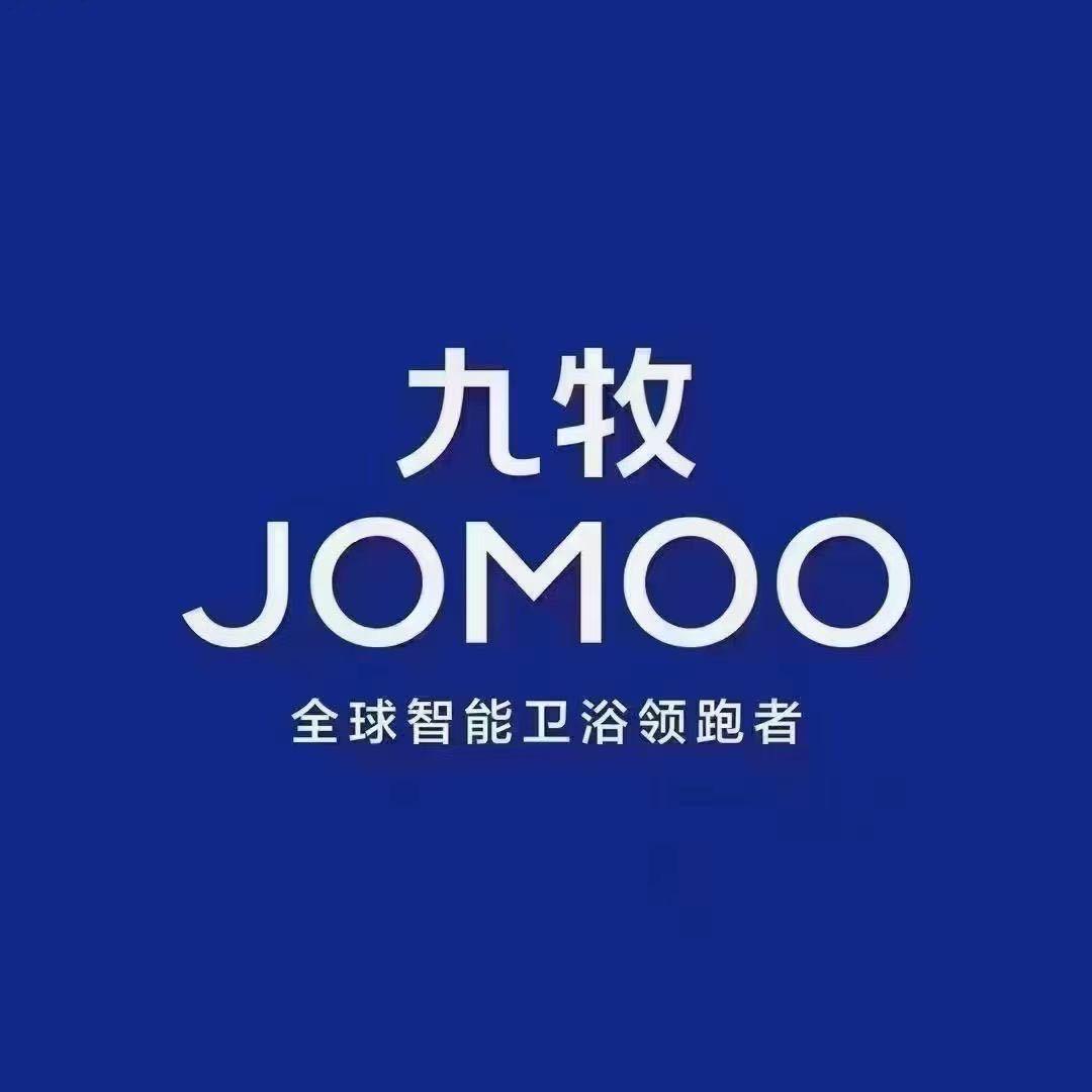 九牧卫浴