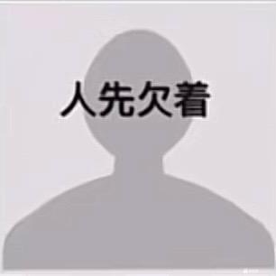 🇨🇳S