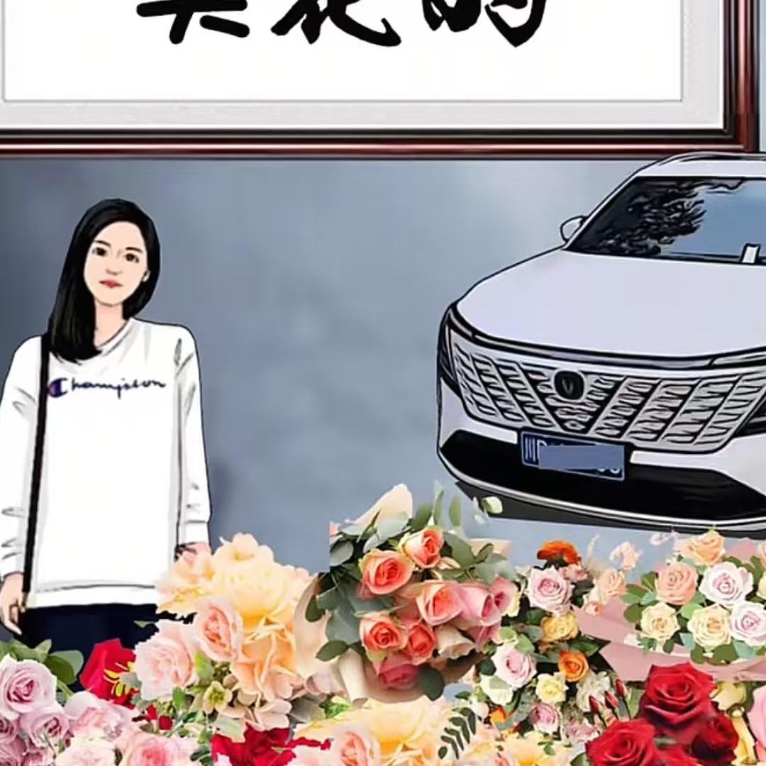 济阳同心花艺轩