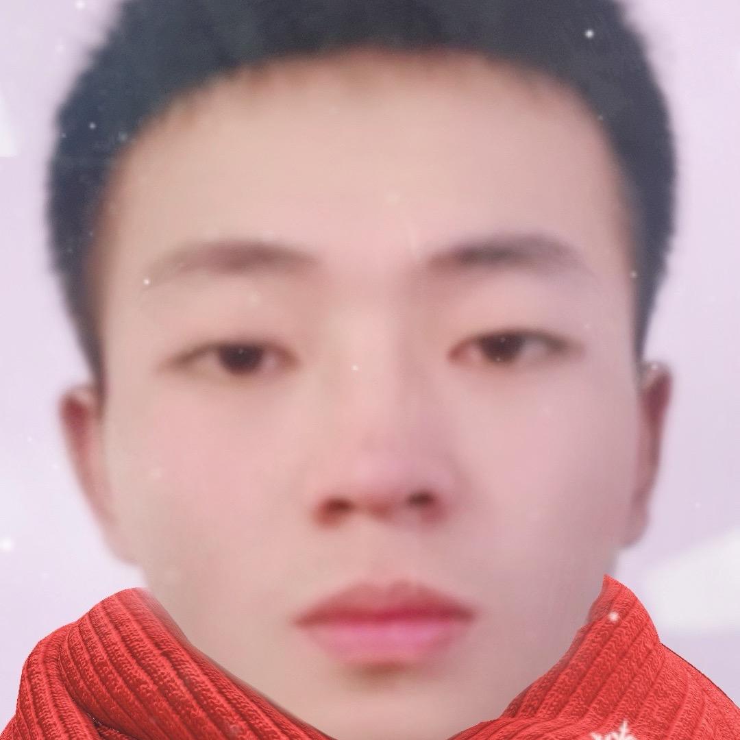 她呀
