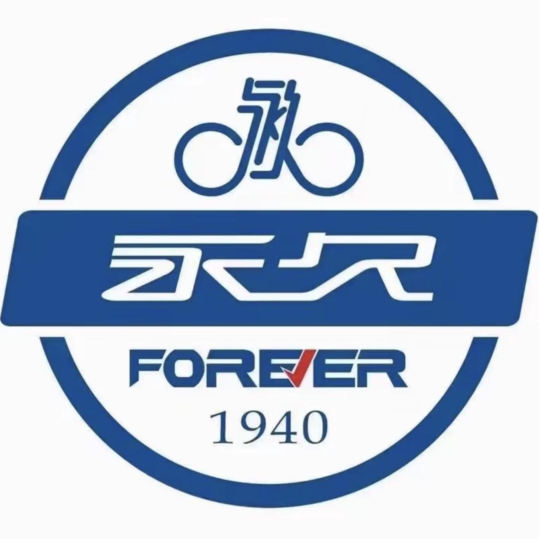 永久强源专卖店
