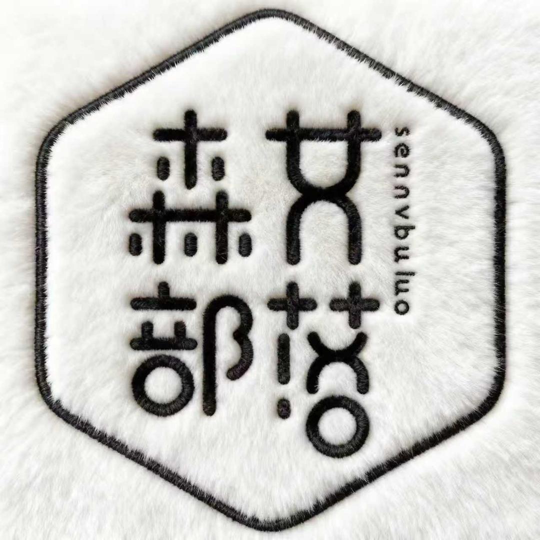 森女部落官方旗舰店