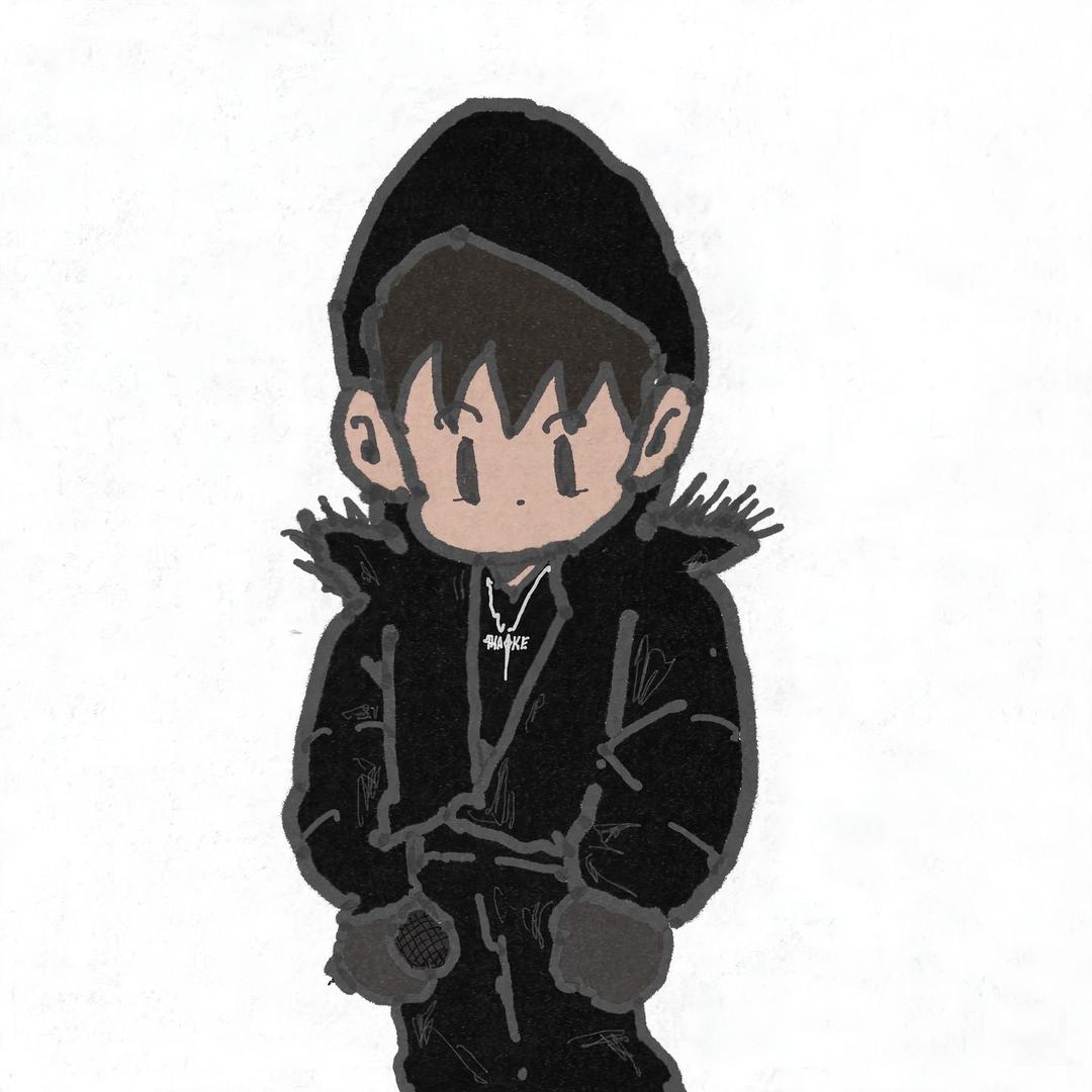 uniike