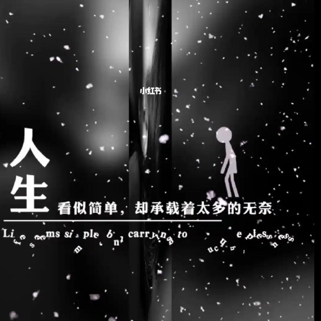 指尖的思念🤦‍♀️