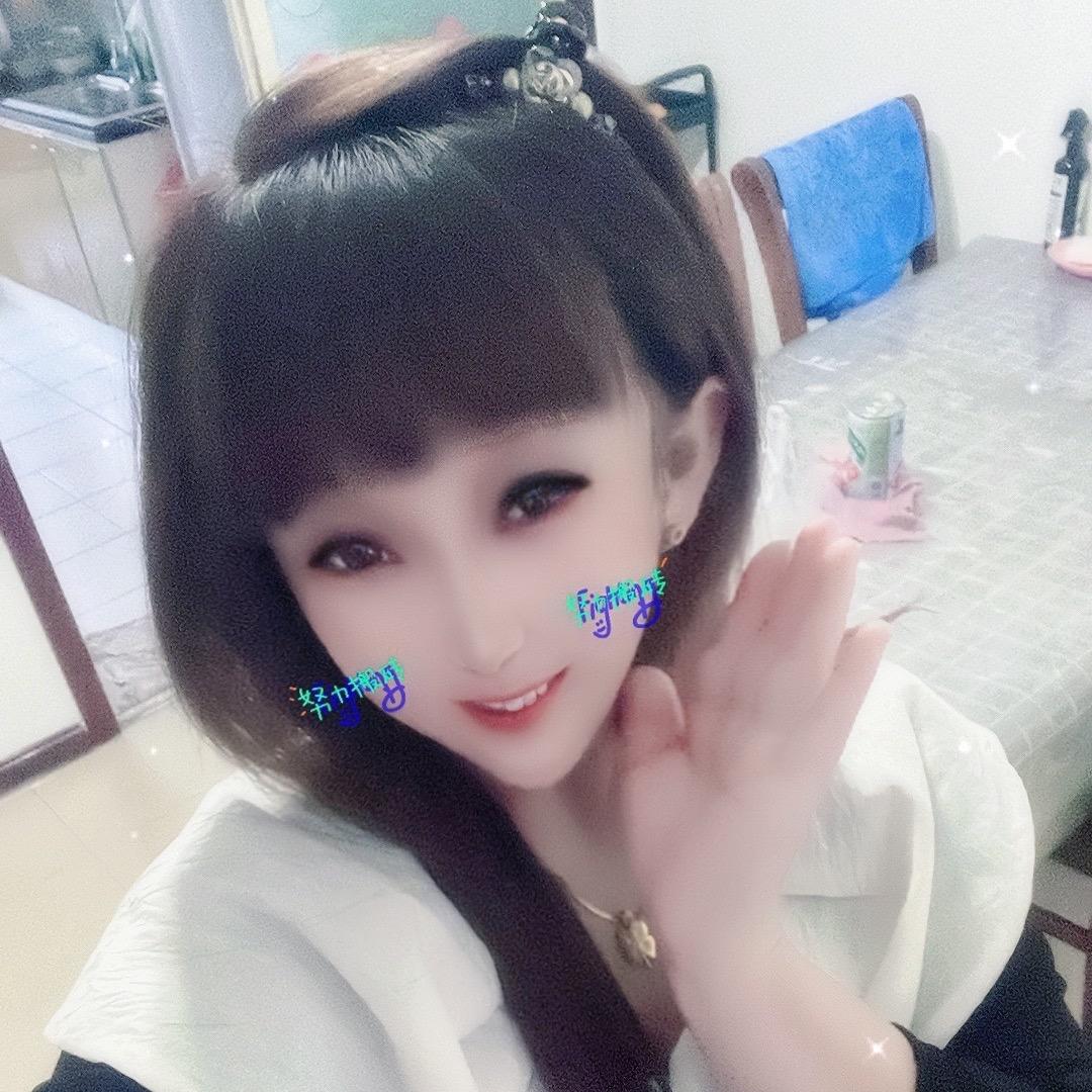 ♥️偶然的相遇♥️