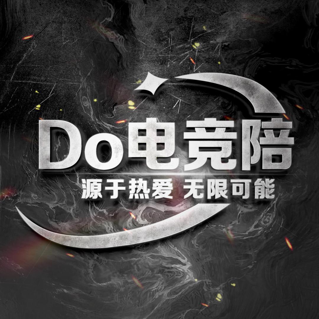 补分/地铁/晋级